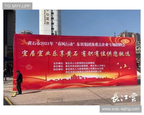 赛事运作体系正由封闭运营转向开放共建 吸纳更多社会资源