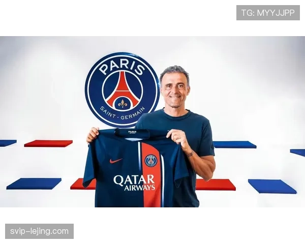 巴黎圣日耳曼法甲稳居榜首,恩里克团队足球体系成型