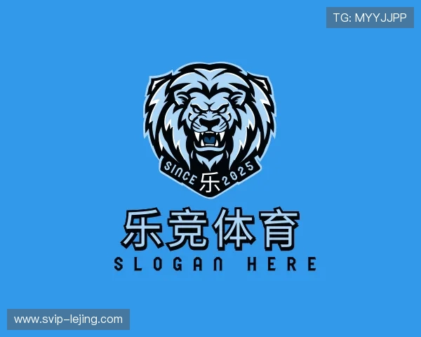 关于乐竞体育官方网站